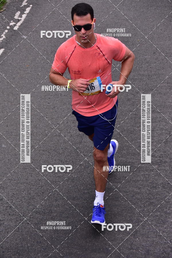 Buy your photos of the eventCircuito das Esta��es - Etapa Ver�o on Fotop