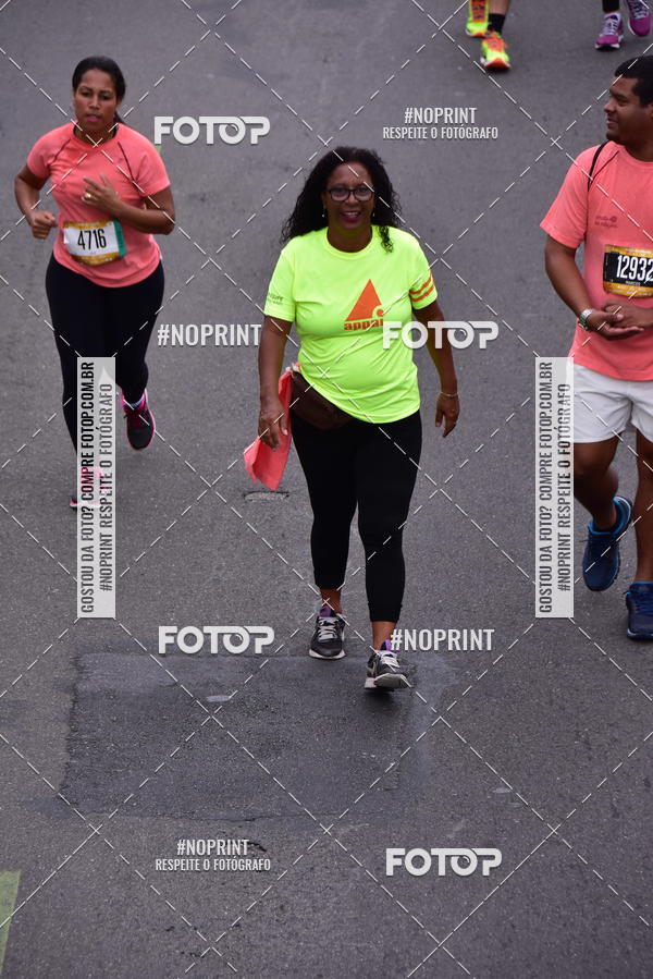Buy your photos of the eventCircuito das Esta��es - Etapa Ver�o on Fotop