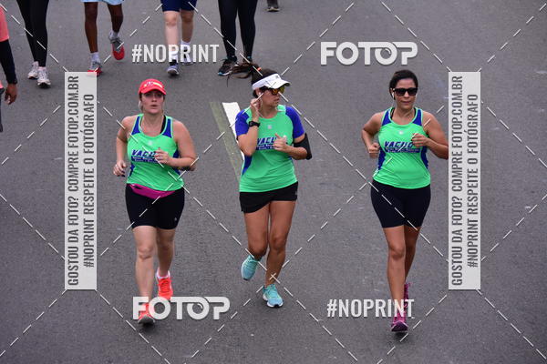 Buy your photos of the eventCircuito das Esta��es - Etapa Ver�o on Fotop