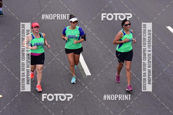 Buy your photos of the eventCircuito das Esta��es - Etapa Ver�o on Fotop