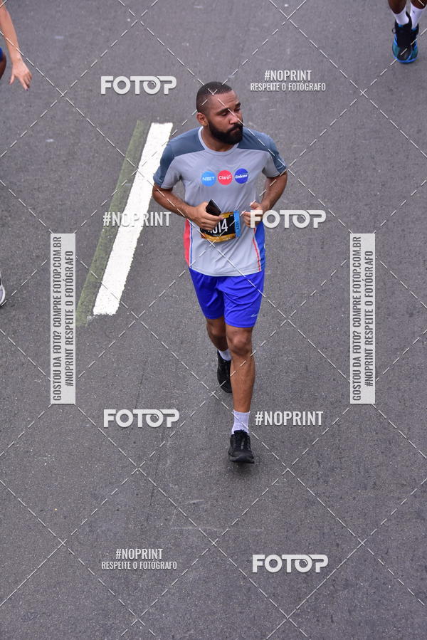 Buy your photos of the eventCircuito das Esta��es - Etapa Ver�o on Fotop