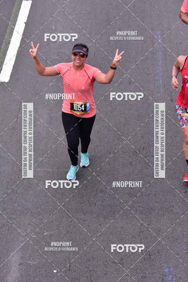 Buy your photos of the eventCircuito das Esta��es - Etapa Ver�o on Fotop