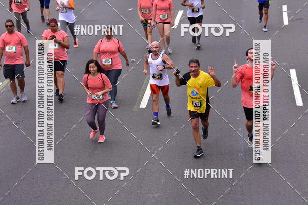 Buy your photos of the eventCircuito das Esta��es - Etapa Ver�o on Fotop