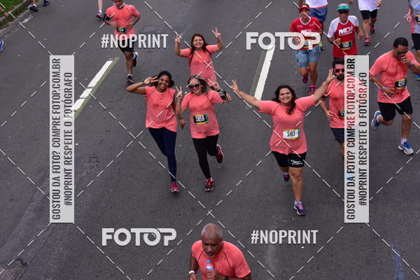 Buy your photos of the eventCircuito das Esta��es - Etapa Ver�o on Fotop