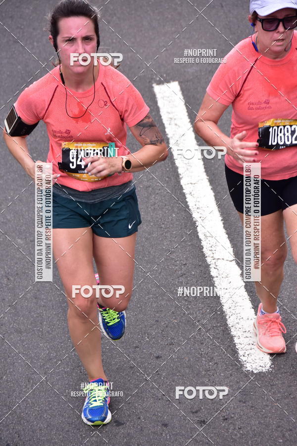 Buy your photos of the eventCircuito das Esta��es - Etapa Ver�o on Fotop