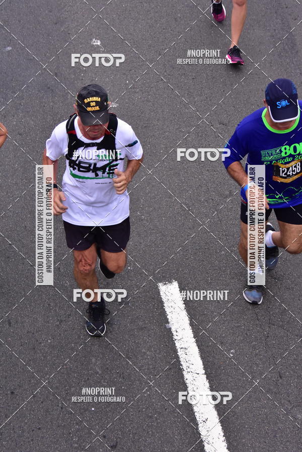 Buy your photos of the eventCircuito das Esta��es - Etapa Ver�o on Fotop