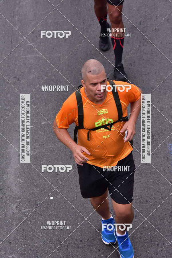 Buy your photos of the eventCircuito das Esta��es - Etapa Ver�o on Fotop