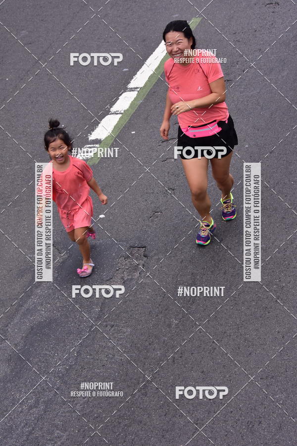 Buy your photos of the eventCircuito das Esta��es - Etapa Ver�o on Fotop