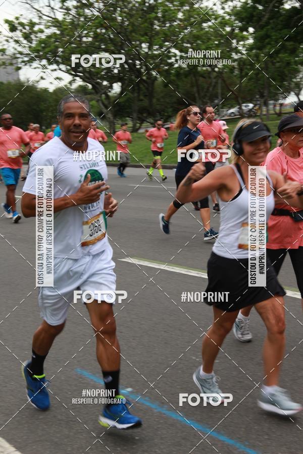 Buy your photos of the eventCircuito das Esta��es - Etapa Ver�o on Fotop