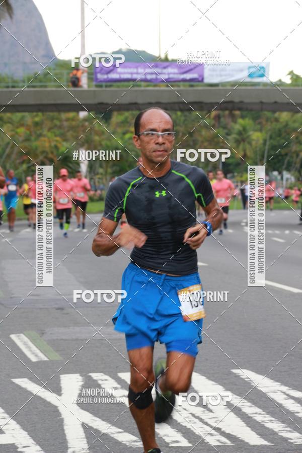 Buy your photos of the eventCircuito das Esta��es - Etapa Ver�o on Fotop