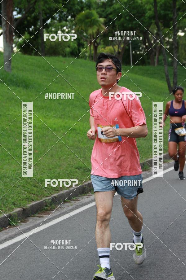 Buy your photos of the eventCircuito das Esta��es - Etapa Ver�o on Fotop