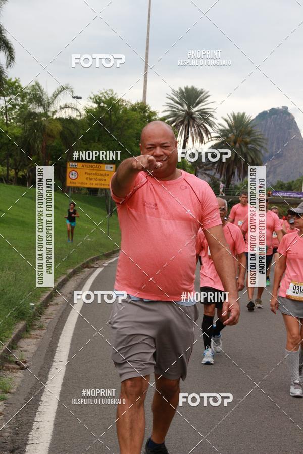 Buy your photos of the eventCircuito das Esta��es - Etapa Ver�o on Fotop