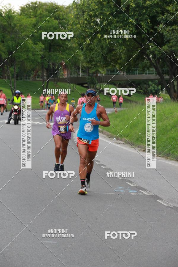 Buy your photos of the eventCircuito das Esta��es - Etapa Ver�o on Fotop