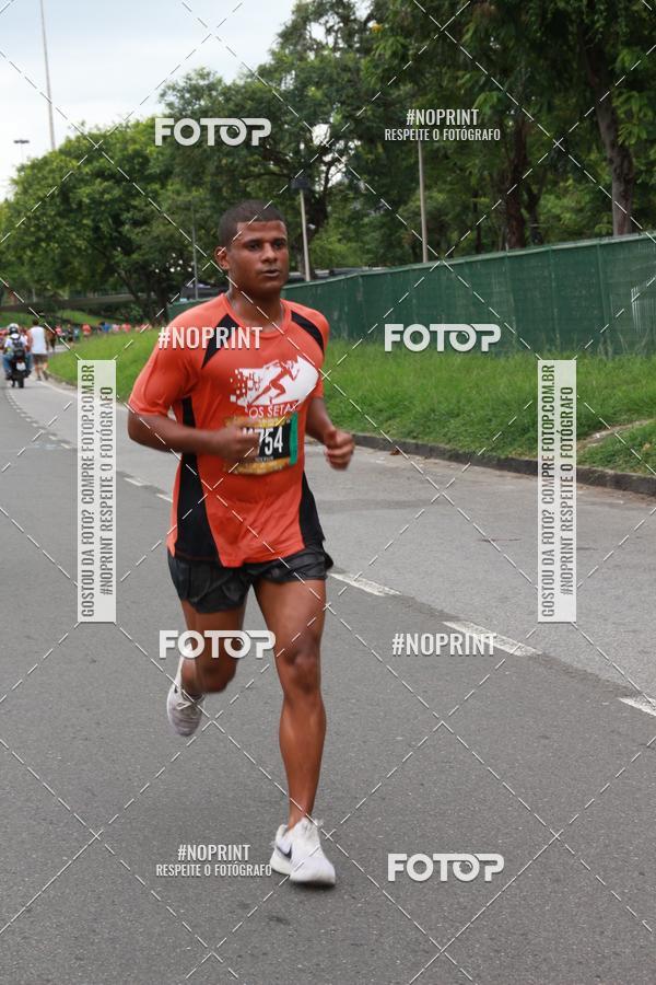 Buy your photos of the eventCircuito das Esta��es - Etapa Ver�o on Fotop