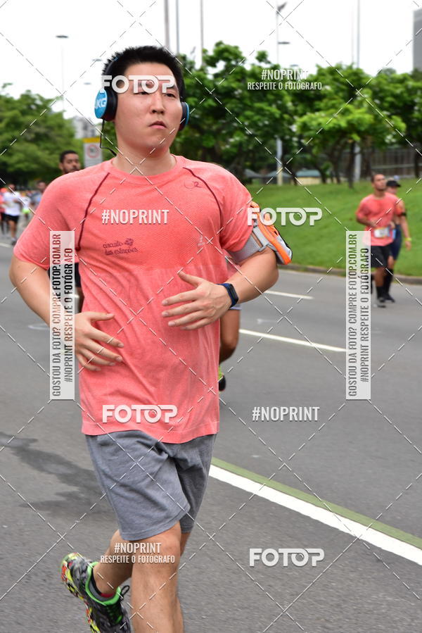 Buy your photos of the eventCircuito das Esta��es - Etapa Ver�o on Fotop