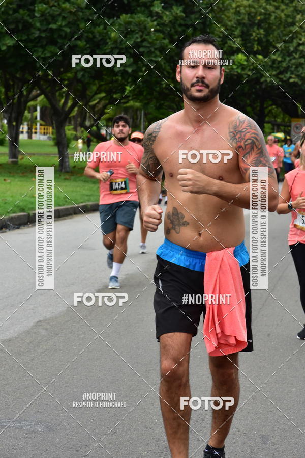 Buy your photos of the eventCircuito das Esta��es - Etapa Ver�o on Fotop