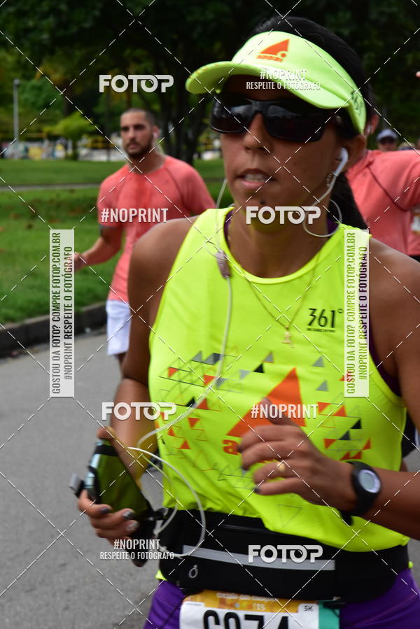 Buy your photos of the eventCircuito das Esta��es - Etapa Ver�o on Fotop