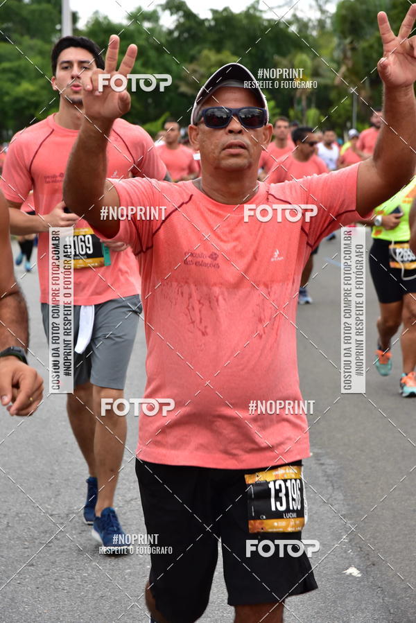 Buy your photos of the eventCircuito das Esta��es - Etapa Ver�o on Fotop