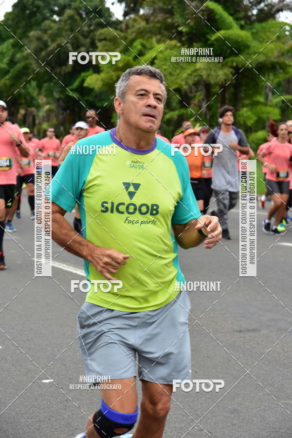 Buy your photos of the eventCircuito das Esta��es - Etapa Ver�o on Fotop