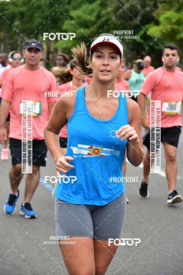 Buy your photos of the eventCircuito das Esta��es - Etapa Ver�o on Fotop