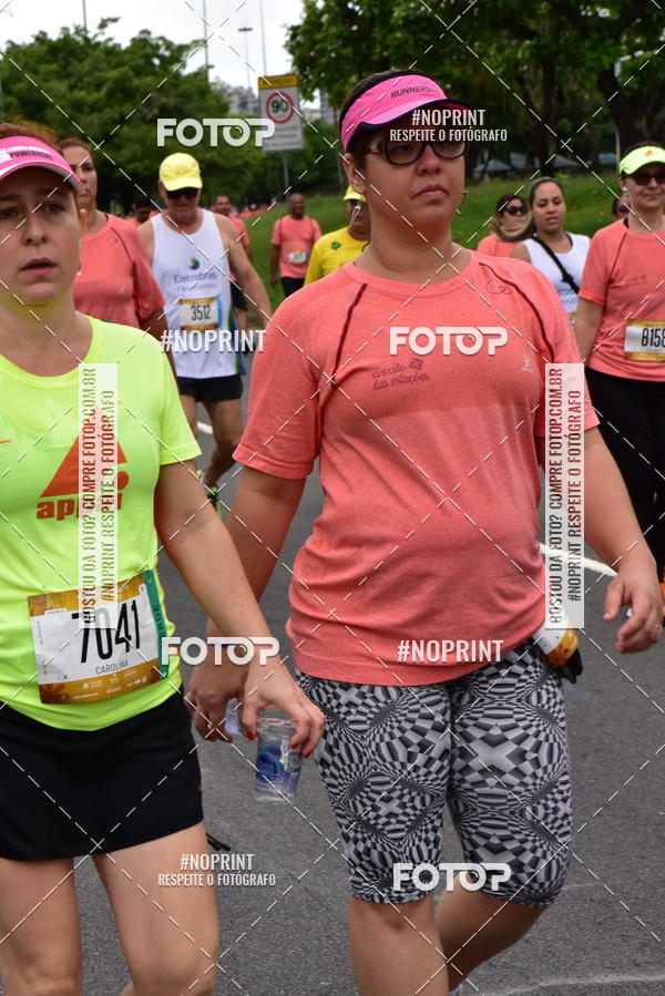 Buy your photos of the eventCircuito das Esta��es - Etapa Ver�o on Fotop