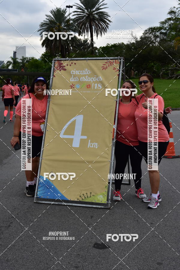 Buy your photos of the eventCircuito das Esta��es - Etapa Ver�o on Fotop