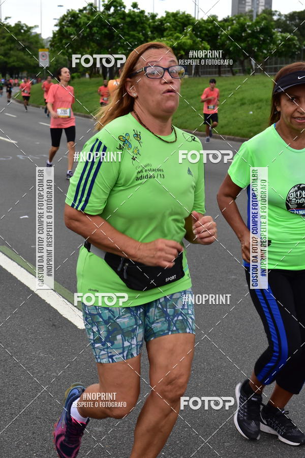 Buy your photos of the eventCircuito das Esta��es - Etapa Ver�o on Fotop