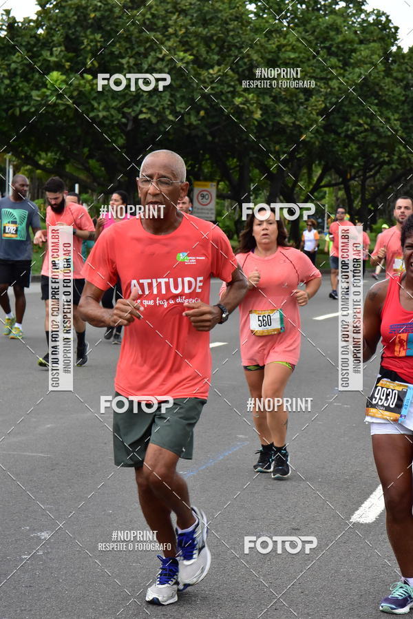 Buy your photos of the eventCircuito das Esta��es - Etapa Ver�o on Fotop