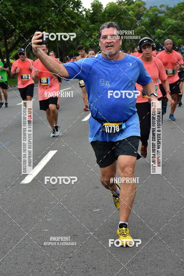 Buy your photos of the eventCircuito das Esta��es - Etapa Ver�o on Fotop