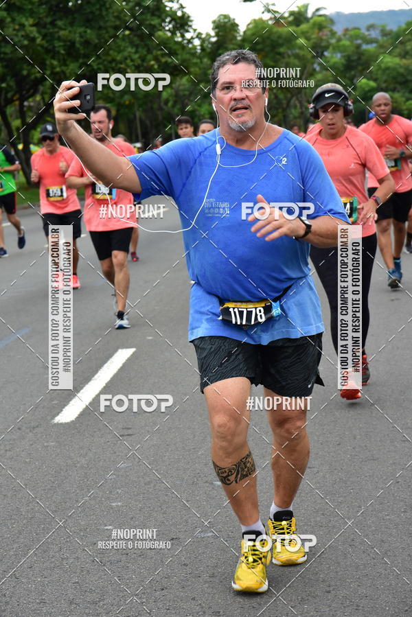 Buy your photos of the eventCircuito das Esta��es - Etapa Ver�o on Fotop