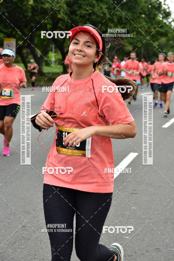 Buy your photos of the eventCircuito das Esta��es - Etapa Ver�o on Fotop