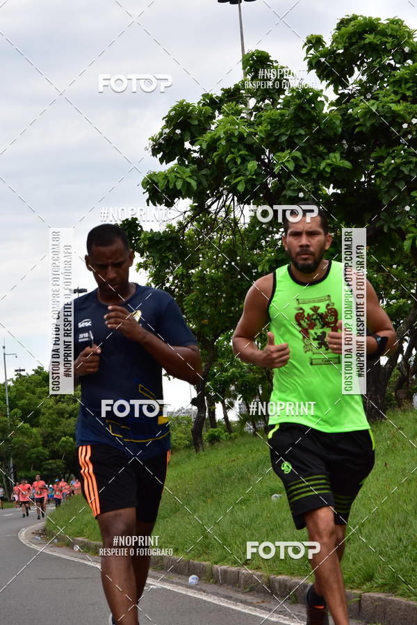 Buy your photos of the eventCircuito das Esta��es - Etapa Ver�o on Fotop