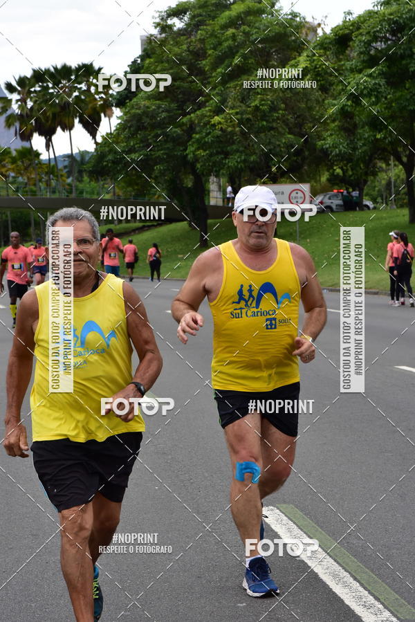 Buy your photos of the eventCircuito das Esta��es - Etapa Ver�o on Fotop