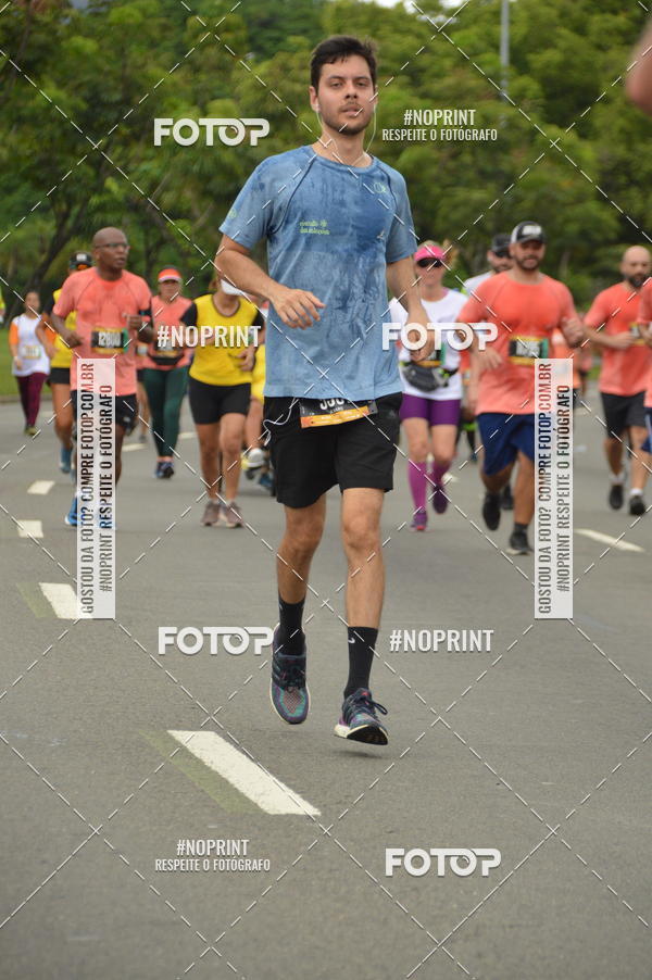 Buy your photos of the eventCircuito das Esta��es - Etapa Ver�o on Fotop