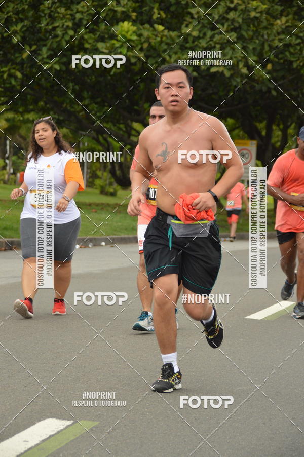 Buy your photos of the eventCircuito das Esta��es - Etapa Ver�o on Fotop