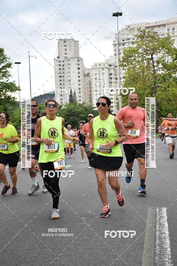 Buy your photos of the eventCircuito das Esta��es - Etapa Ver�o on Fotop