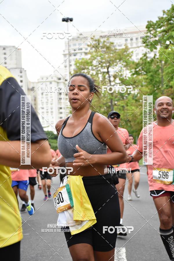 Buy your photos of the eventCircuito das Esta��es - Etapa Ver�o on Fotop