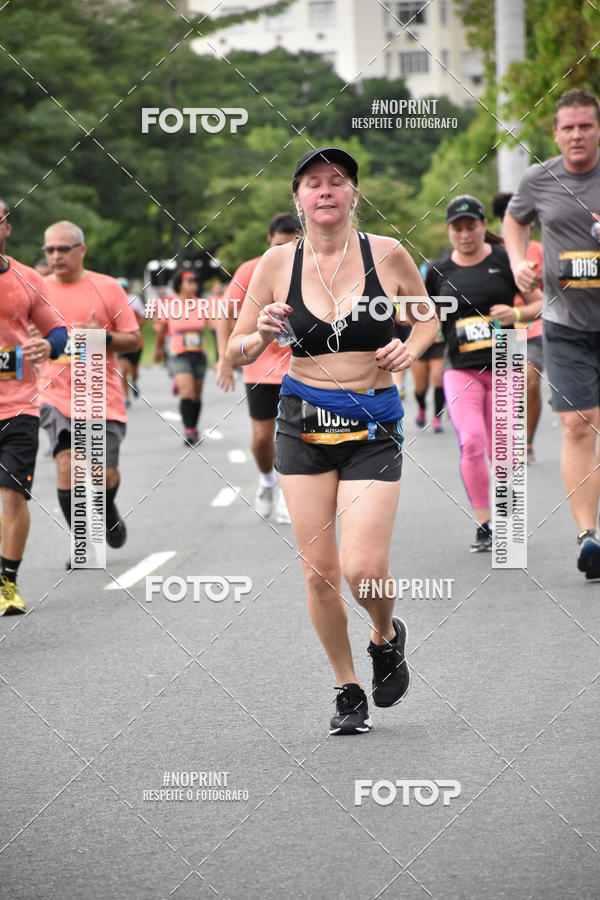 Buy your photos of the eventCircuito das Esta��es - Etapa Ver�o on Fotop