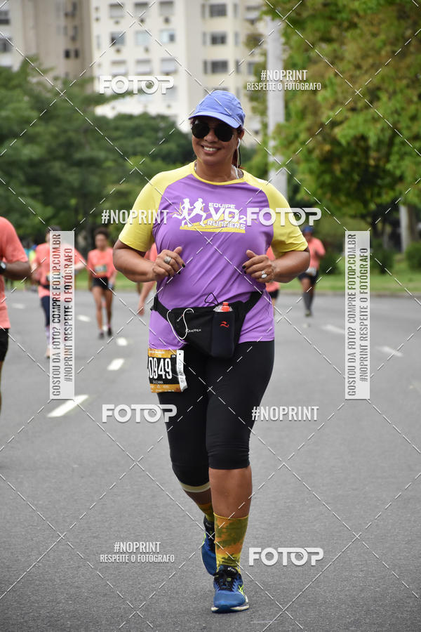 Buy your photos of the eventCircuito das Esta��es - Etapa Ver�o on Fotop