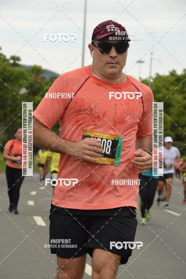 Buy your photos of the eventCircuito das Esta��es - Etapa Ver�o on Fotop