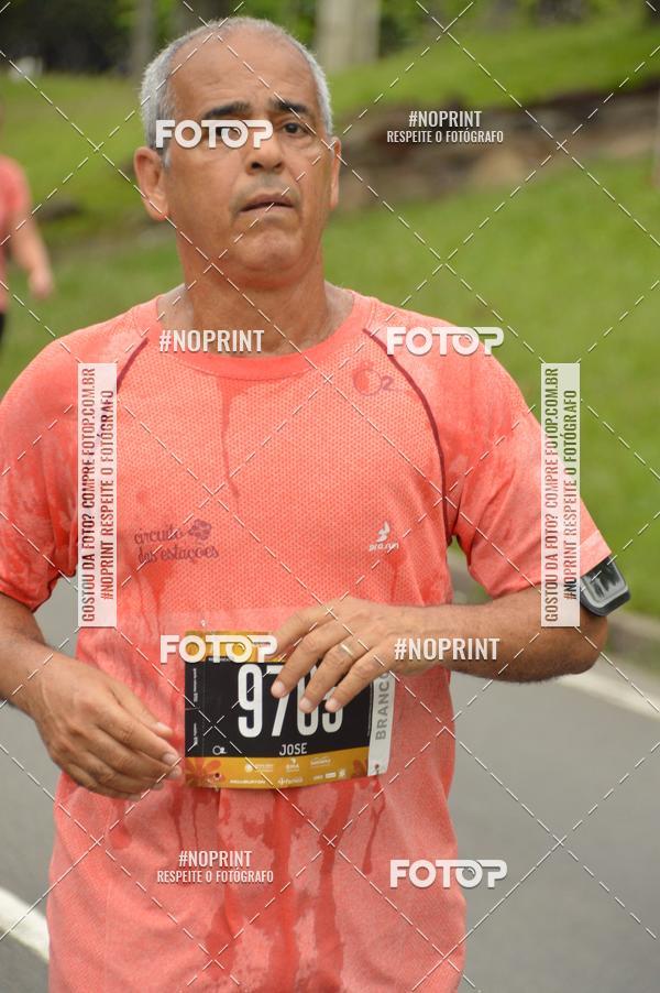 Buy your photos of the eventCircuito das Esta��es - Etapa Ver�o on Fotop