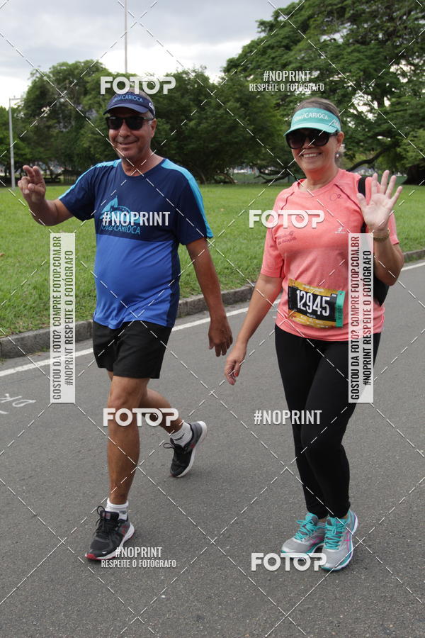 Buy your photos of the eventCircuito das Esta��es - Etapa Ver�o on Fotop