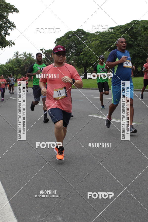 Buy your photos of the eventCircuito das Esta��es - Etapa Ver�o on Fotop