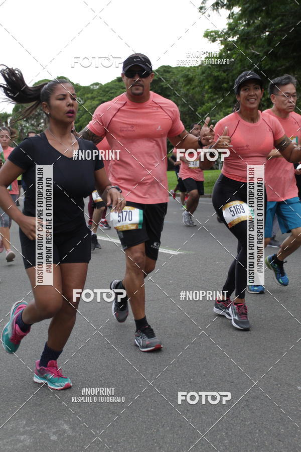 Buy your photos of the eventCircuito das Esta��es - Etapa Ver�o on Fotop