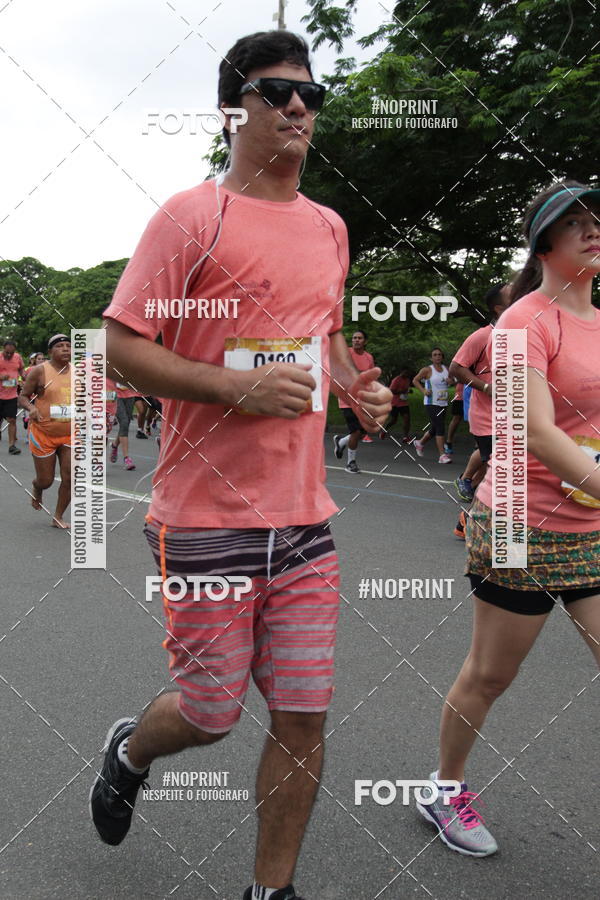 Buy your photos of the eventCircuito das Esta��es - Etapa Ver�o on Fotop