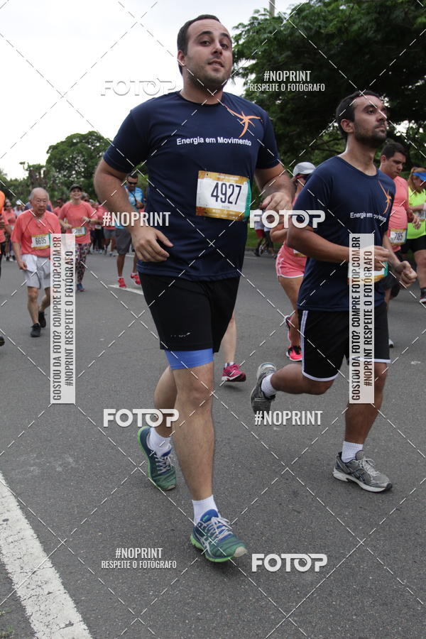 Buy your photos of the eventCircuito das Esta��es - Etapa Ver�o on Fotop