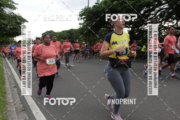 Buy your photos of the eventCircuito das Esta��es - Etapa Ver�o on Fotop