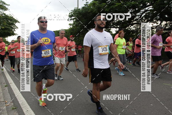 Buy your photos of the eventCircuito das Esta��es - Etapa Ver�o on Fotop