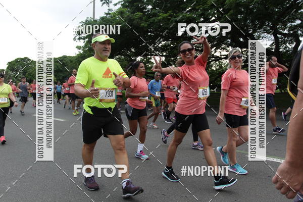 Buy your photos of the eventCircuito das Esta��es - Etapa Ver�o on Fotop