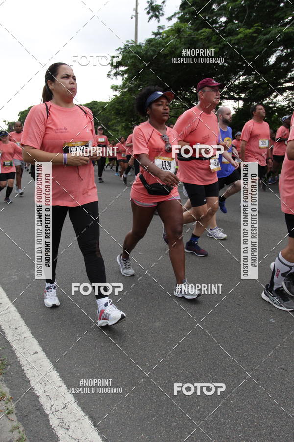 Buy your photos of the eventCircuito das Esta��es - Etapa Ver�o on Fotop